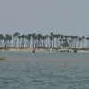 Ambattur